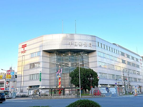 【郵便局】千種郵便局まで約230ｍ（徒歩約4分）。