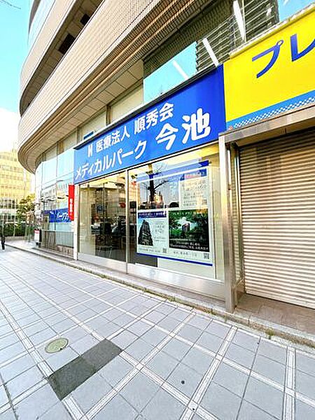 【病院】メディカルパーク今池まで約140ｍ（徒歩約2分）。