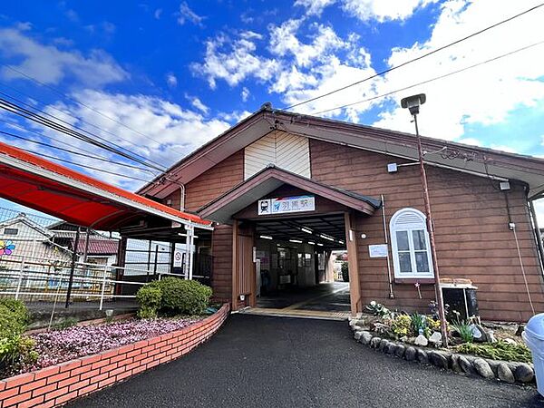 羽黒駅(名鉄 小牧線) 徒歩31分。羽黒駅まで徒歩約32分（約2500ｍ） 2430m