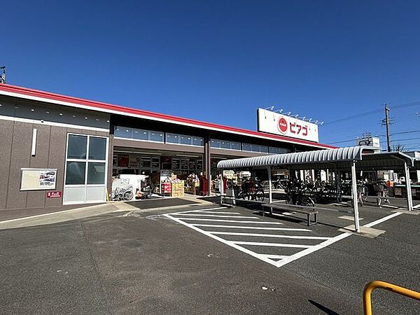 ピアゴ西春店様まで約810ｍ（徒歩約11分）です。