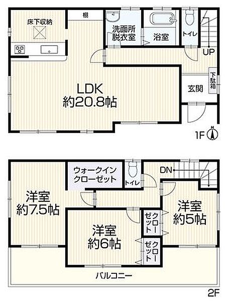 間取り：323000571587