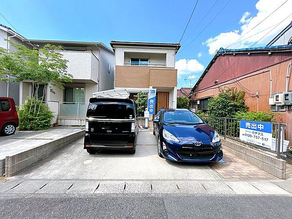 外観：323000505224