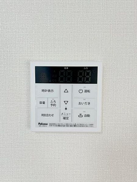 【給湯器】