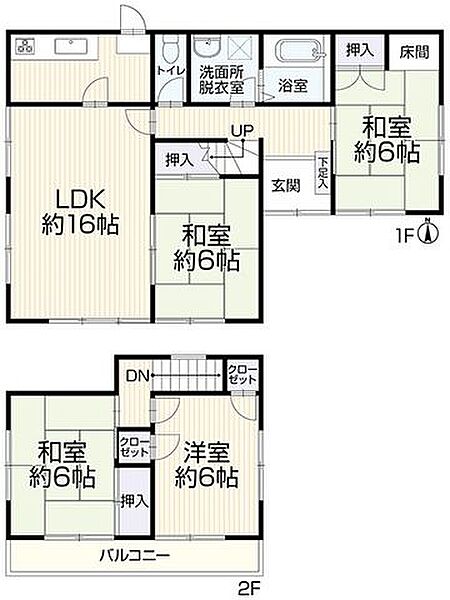 間取り：323000521527