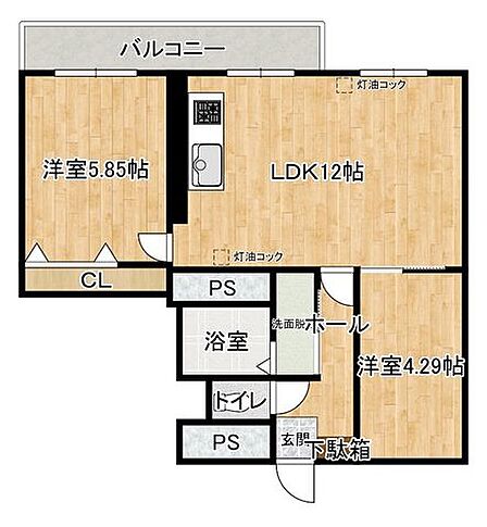 2DK 間取り
