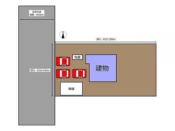 【配置図】普通車4台駐車可能です。