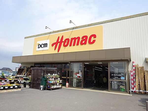 【ホームセンター】DCMホーマック士別店様まで約1200ｍ、徒歩約15分です。