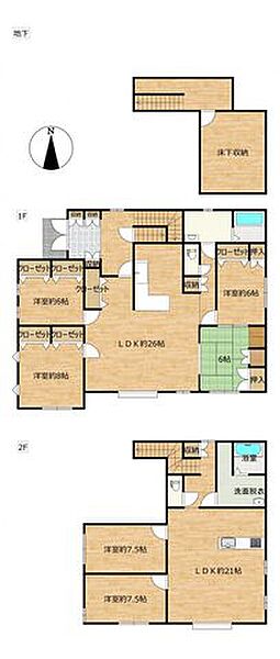 【間取図】1階4部屋、2階2部屋、地下室の6LDKです。2世帯住宅となっています。全室約6帖以上で十分な部屋数がありますので、大家族でも住みやすい住宅です。