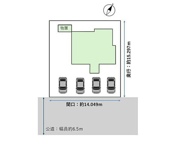 【区画図】リフォームで駐車場を拡張し、並列4台駐車可能になりました。