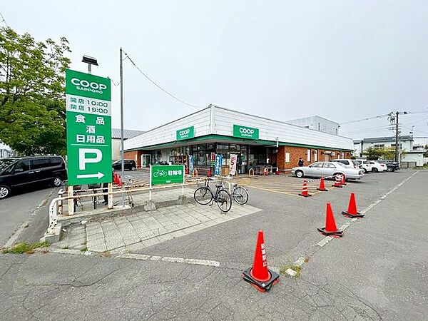 コープさっぽろ栄町店 徒歩5分。 350m