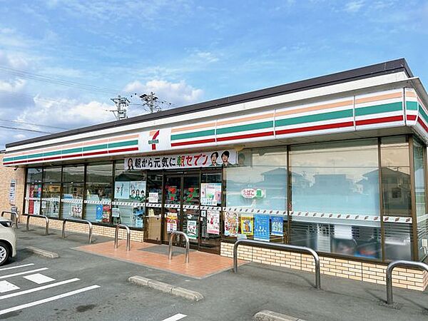 セブンイレブン森町睦実店960m徒歩12分。