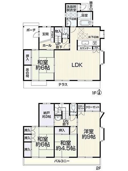間取り：322000618549