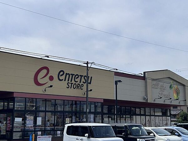 ファミリーマート掛川鳥居店 【周辺環境／スーパー】遠鉄ストア掛川中央店まで約1.1ｋｍ（車で約5分） 600m