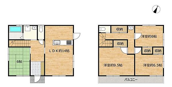 間取り：322000634857