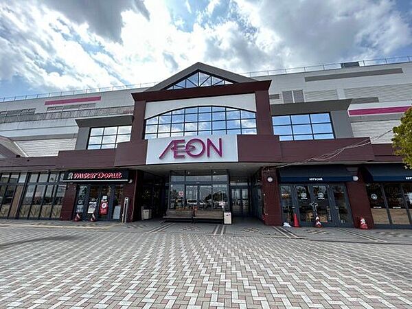 スーパー 【ショッピングモール】イオン仙台中山店様まで約850ｍ徒歩約11分。食品・日用品など豊富な品揃えです。