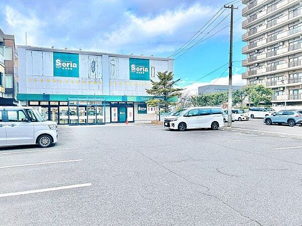 セリア 【その他】Seria福室店様まで約550ｍ、徒歩約9分です。