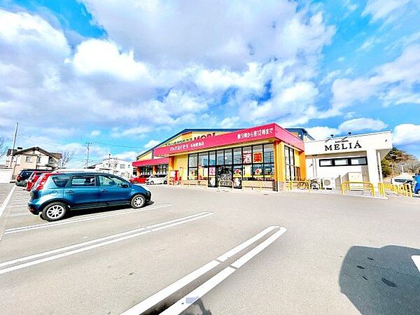 ドラッグストアモリ名取愛島店様まで約1820ｍ（車で5分）日用品や食品も豊富な品揃えです。