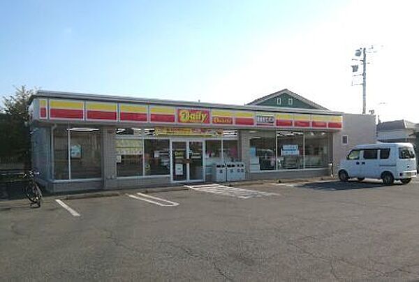 デイリーヤマザキ 群馬新町店 600m