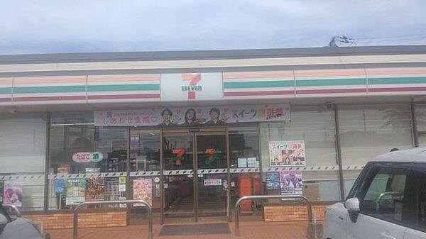 セブン-イレブン 高崎上小塙町店 360m