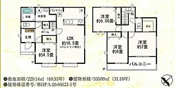 群馬県高崎市片岡町２丁目