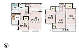 群馬県高崎市片岡町２丁目