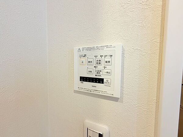 浴室
