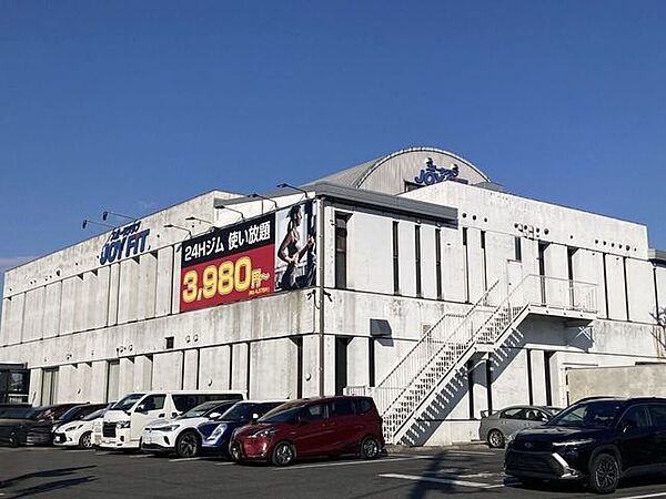 JOYFIT24 フィットネスジム　高崎上中居 640m