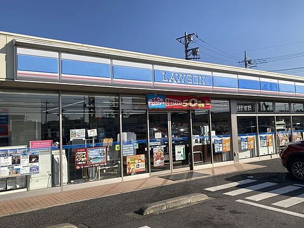 ローソン 高崎下之城店 300m