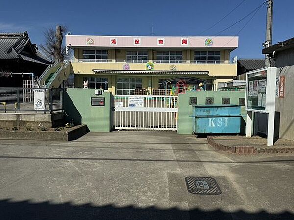 塙保育園 1330m
