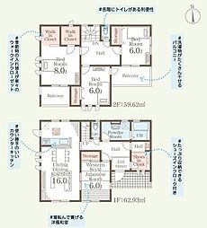新築戸建　前橋市総社町植野　2号棟