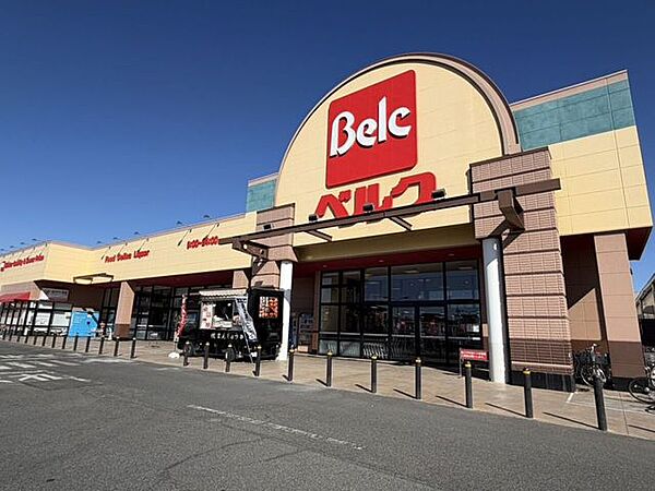 ベルク 高崎日光店 690m