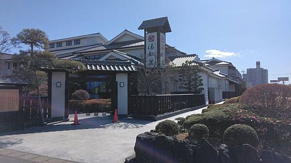 京ヶ島天然温泉 湯都里 500m