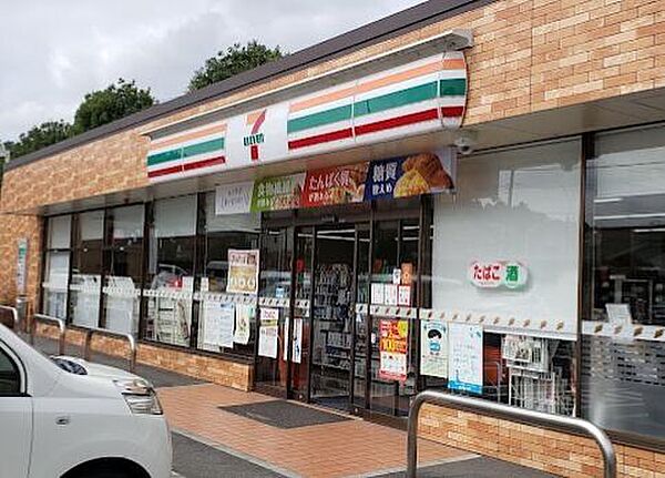 セブン-イレブン 高崎八千代店 740m