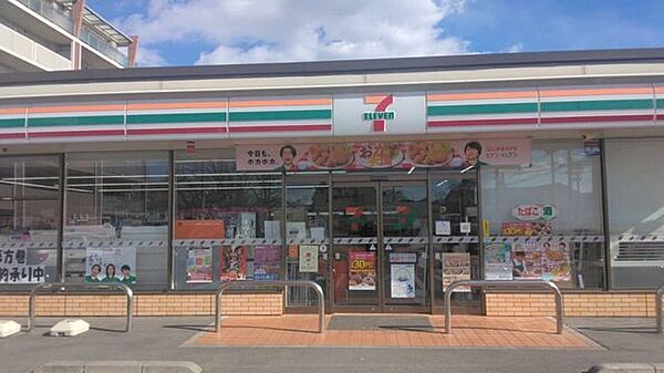 セブン-イレブン 高崎大橋町店 1370m
