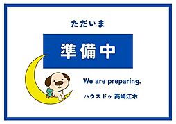 新築戸建 高崎市片岡町 2号棟