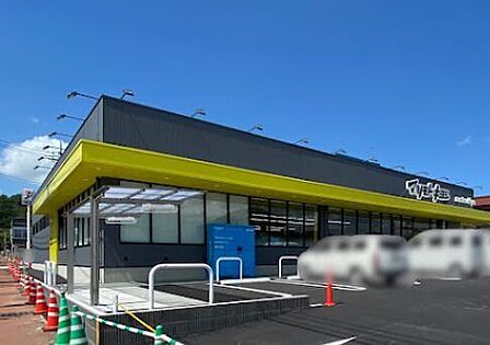 ドラッグストアマツモトキヨシ 高崎八千代町店 630m