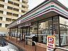周辺：セブンイレブン高崎九蔵町店 300m