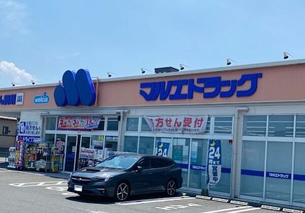 周辺を拡大表示
