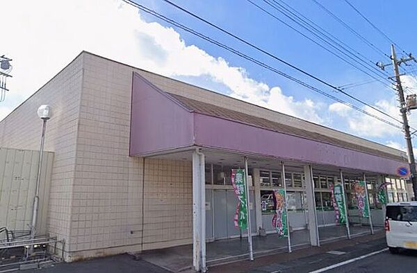 業務スーパー 元総社店 770m