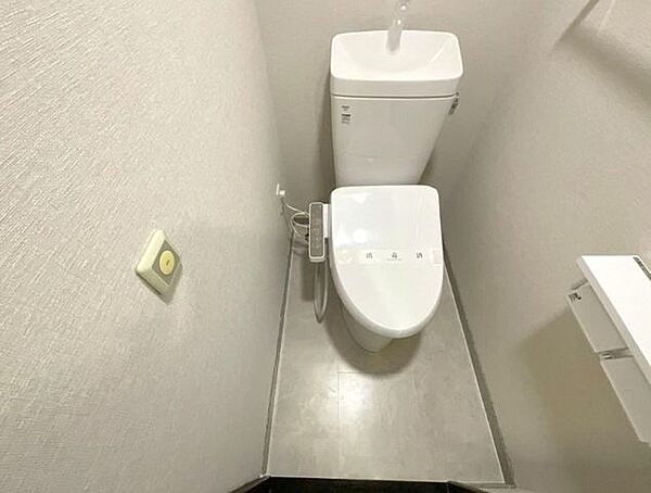 トイレを拡大表示