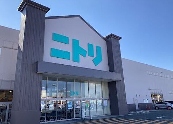 ニトリ 前橋店 2210m