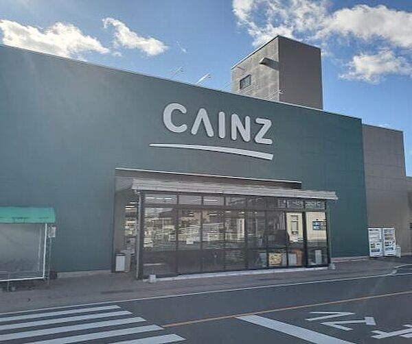 カインズ 前橋青柳店 1340m