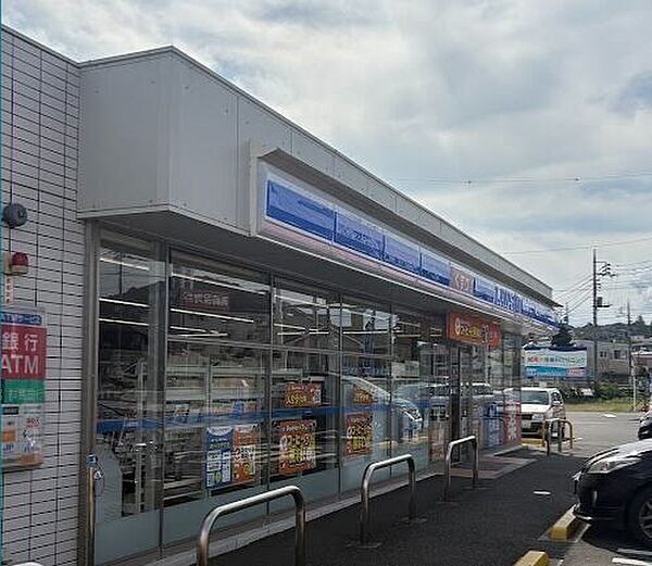ローソン 高崎寺尾町店 400m