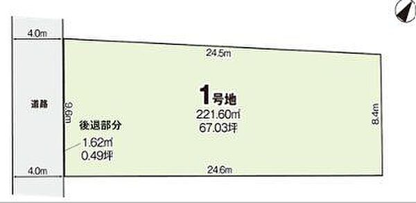 外観：310000098543