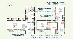 群馬県高崎市綿貫町