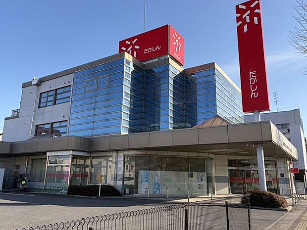 高崎信用金庫北支店 560m