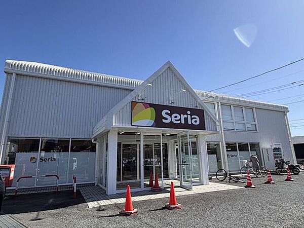 セリア高崎店 710m