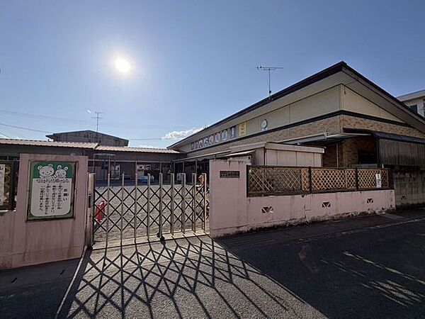 城南幼稚園 1060m