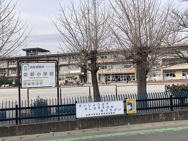 高崎市立佐野小学校 730m