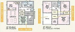 群馬県高崎市吉井町小暮